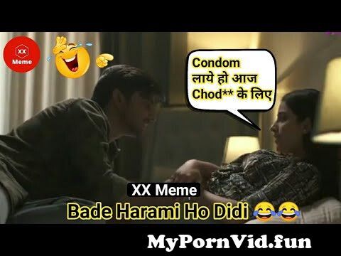 Lion king funny condom meme-porn pic