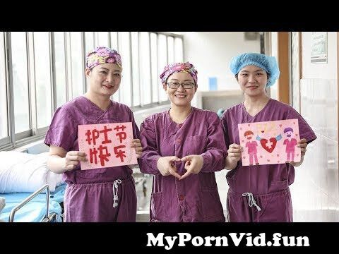 Penang Nurse Nude Photos