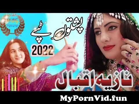 View Full Screen: nazia iqbal pashto song124best pashto song 2022124.jpg