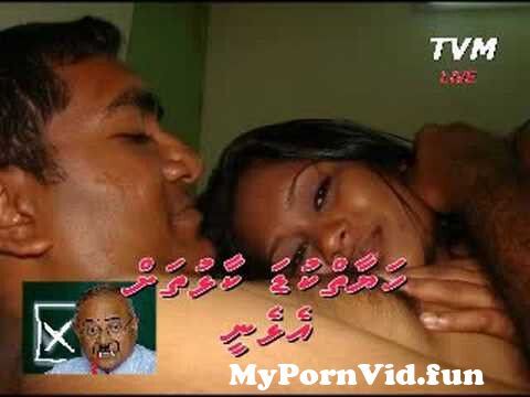 Dhivehi xxx video