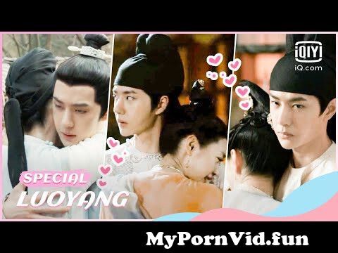 Sex video movie in Luoyang