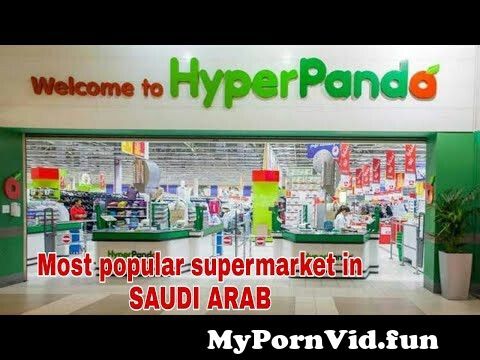Porn my life in Saidu
