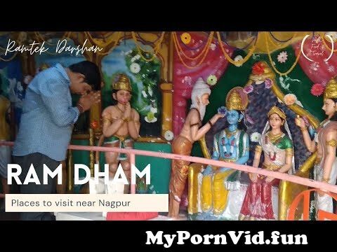 Porn war in Nagpur