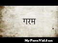 View Full Screen: 124 chor ne loota 124 no 1 thief 124 short film 124 new hindi short movie preview 1.jpg