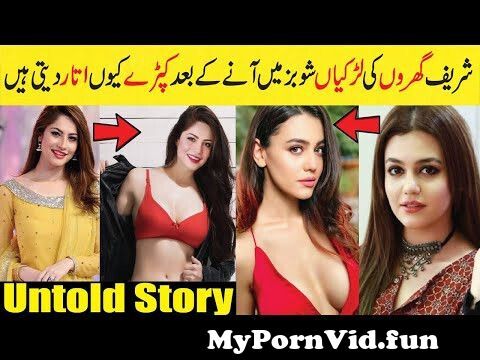 Pakistani actresses on sex