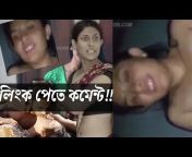 Quick Bangla