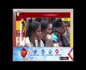 Suddi TV &#124; ಸುದ್ದಿ ಟಿವಿ Kannada