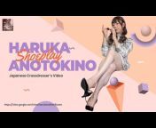 Haruka Anotokino