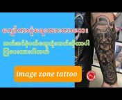 image zone tattoo