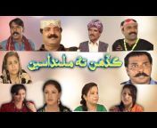 Nayab tv