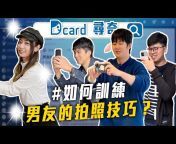 Dcard Video
