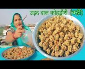Ganga Indian food