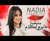 Nadia Laaroussi - نادية العروسي