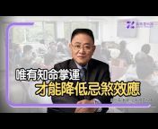 紫微雲科技Ziwei-Yun Technology Ltd.