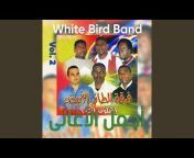 White Bird Band - Topic
