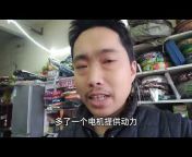82阿涛修车vlog
