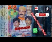 Shahzad Baloch Offlcial
