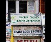 Sagar Dispensary - Best Sexologist In bangalore