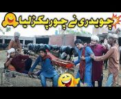 Funny Faisalabad Official