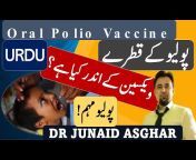Dr Junaid Asghar
