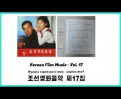 DPRK Music