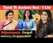 Tamil Knotty A- Info