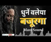 Mast Sound Live Khanewal