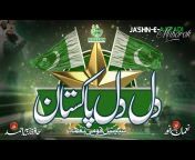 Hassan Madni Official