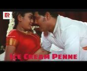 Roshika Tamil Super Hit Movies