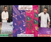 Hashim Fabrics