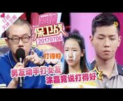 中国天津卫视官方频道 China Tianjin TV Official Channel 【欢迎订阅】
