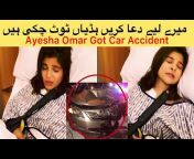 Gossips Wali Sarkar 1.1M views and