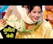 Gola Music Dehati Rasiya