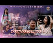 Athir Production presents