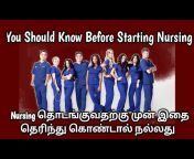 Nurses Profile