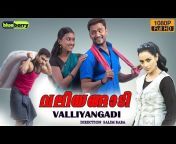 Malayalam Full Movies