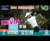 Kevin Golf