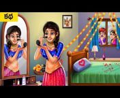 Maja Dreams TV - Telugu