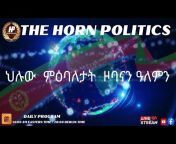 The Horn Politics