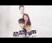 Jetsen Film &#124; 捷成华视 - 华语电影