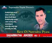 Sagarmatha Digital