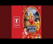 Ashwani Amarnath - Topic