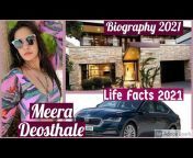 Lifestyle Biography Facts