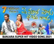 Nithin Audios And Videos