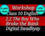 Digital Swadhyay