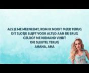 DutchieLyrics