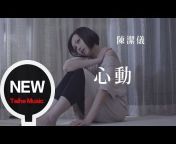 Kit Chan 陳潔儀—Offical Channel