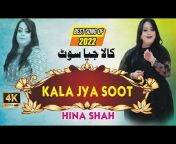 Singer Hina Shah