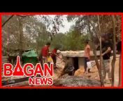 Bagan News