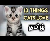 PetsTube Tamil